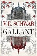 Gallant