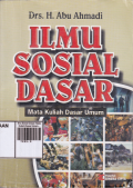 Ilmu Sosial Dasar: Mata Kuliah Dasar Umum