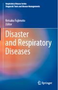 Disaster and Respiratory Diseases