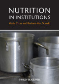 Nutrition in Institution